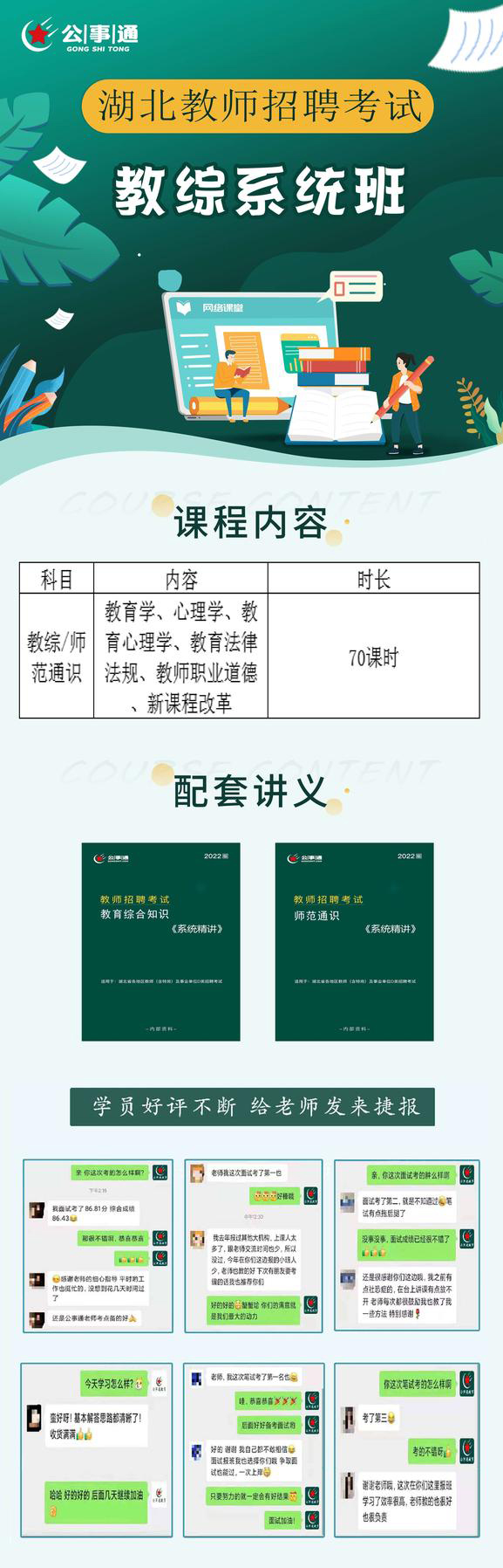 ABUIABACGAAgu5KkkwYooMn8qQcwuxI4gEA!2000x2000.jpg