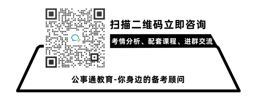 公众号名片关注二维码.jpg